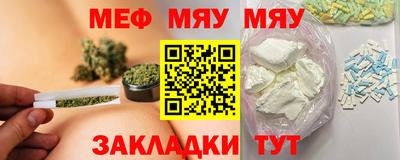 прущая мука Шебекино