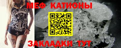 кокаин VHQ Шахты