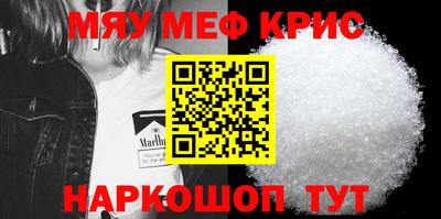кокаин VHQ Шахты