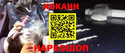 прущая мука Шебекино