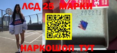 кокаин VHQ Шахты