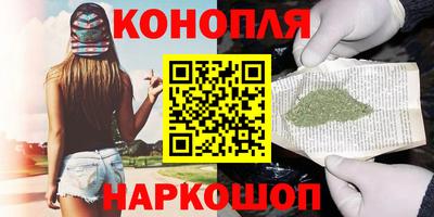 кокаин VHQ Шахты