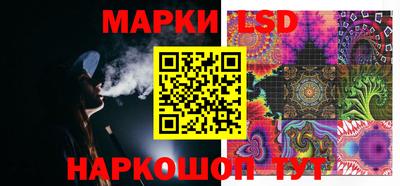 кокаин VHQ Шахты