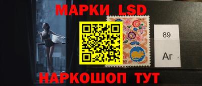 прущая мука Шебекино
