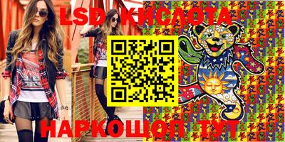 прущая мука Шебекино