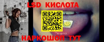 кокаин VHQ Шахты