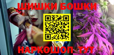кокаин VHQ Шахты