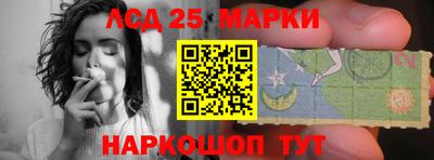 прущая мука Шебекино