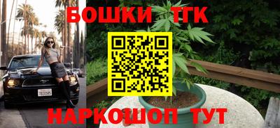 прущая мука Шебекино