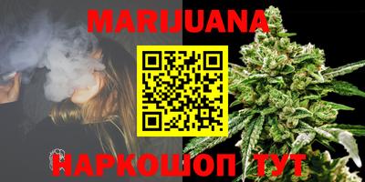кокаин VHQ Шахты