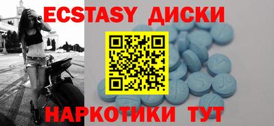 кокаин VHQ Шахты