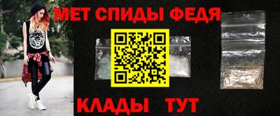прущая мука Шебекино