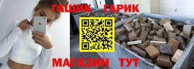 кокаин VHQ Шахты