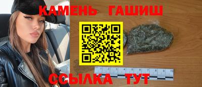 прущая мука Шебекино
