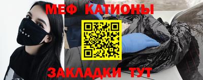кокаин VHQ Шахты