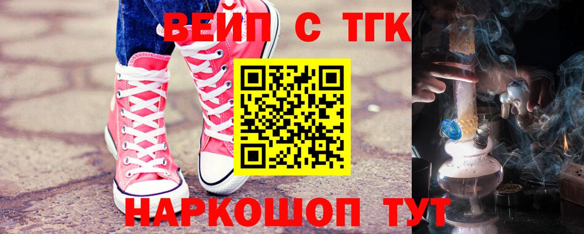 Лсд 25 Нижний Тагил